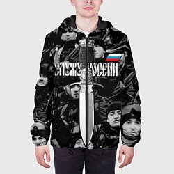 Куртка с капюшоном мужская Служу России: нож, цвет: 3D-черный — фото 2