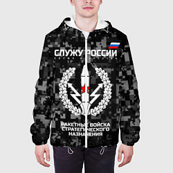 Куртка с капюшоном мужская Служу России: РВСН, цвет: 3D-белый — фото 2