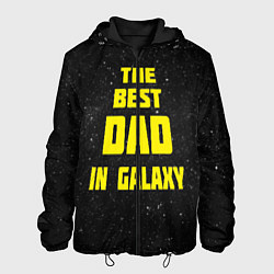 Куртка с капюшоном мужская The Best Dad in Galaxy, цвет: 3D-черный