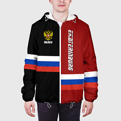 Куртка с капюшоном мужская Ekaterinburg, Russia, цвет: 3D-белый — фото 2