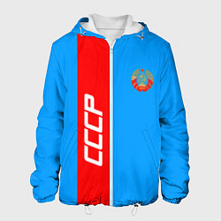 Куртка с капюшоном мужская СССР: Blue Collection, цвет: 3D-белый