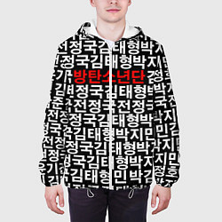 Куртка с капюшоном мужская BTS Hieroglyphs, цвет: 3D-белый — фото 2