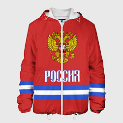 Куртка с капюшоном мужская Хоккей: Россия, цвет: 3D-белый