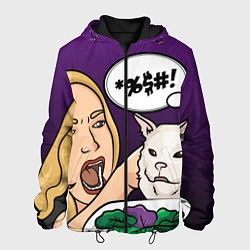 Куртка с капюшоном мужская Woman yelling at a cat, цвет: 3D-черный