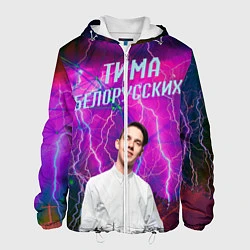 Куртка с капюшоном мужская Тима Белорусских, цвет: 3D-белый