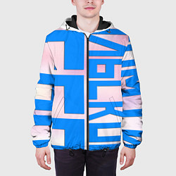 Куртка с капюшоном мужская Ломтик июльского неба, цвет: 3D-черный — фото 2