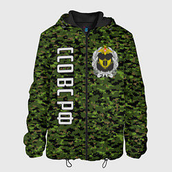 Куртка с капюшоном мужская Силы специальных операций РФ, цвет: 3D-черный