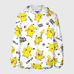 Куртка с капюшоном мужская ПИКАЧУ, цвет: 3D-белый