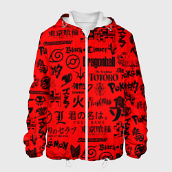 Мужская куртка ЛОГОТИПЫ АНИМЕ