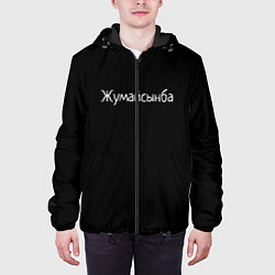 Куртка с капюшоном мужская Жумайсынба, цвет: 3D-черный — фото 2
