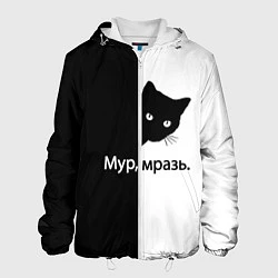 Мужская куртка Черный кот