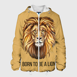 Куртка с капюшоном мужская Рождённый быть львом, цвет: 3D-белый