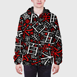 Куртка с капюшоном мужская КИТАЙСКИЕ ИЕРОГЛИФЫ, цвет: 3D-черный — фото 2