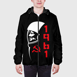 Куртка с капюшоном мужская Гагарин - СССР 1961, цвет: 3D-черный — фото 2
