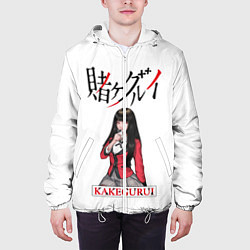 Куртка с капюшоном мужская Kakegurui, цвет: 3D-белый — фото 2