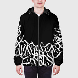 Куртка с капюшоном мужская КАЛЛИГРАФИЯ CALLIGRAPHY, цвет: 3D-черный — фото 2
