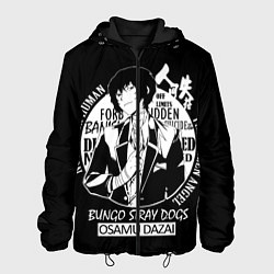 Куртка с капюшоном мужская Осаму Дазай Бродячие псы, цвет: 3D-черный
