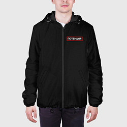 Куртка с капюшоном мужская ПОТЕНЦИЯ Для мужчин, цвет: 3D-черный — фото 2