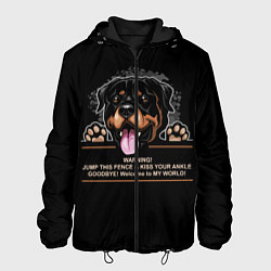 Мужская куртка Собака Ротвейлер