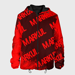 Куртка с капюшоном мужская Markul - Краска, цвет: 3D-черный
