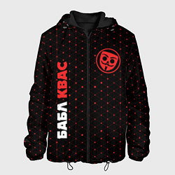 Мужская куртка BUBBLE KVASS Графика