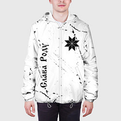 Куртка с капюшоном мужская СЛАВА РОДУ - АЛАТЫРЬ - Потертости, цвет: 3D-белый — фото 2
