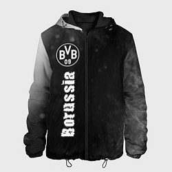 Куртка с капюшоном мужская БОРУССИЯ Borussia Пламя, цвет: 3D-черный