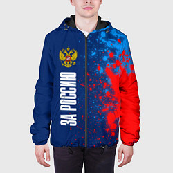 Куртка с капюшоном мужская RUSSIA - ГЕРБ За Россию - Краска, цвет: 3D-черный — фото 2
