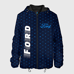 Куртка с капюшоном мужская FORD Ford - Абстракция, цвет: 3D-черный