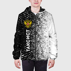 Куртка с капюшоном мужская Таксист из России и Герб Российской Федерации, цвет: 3D-черный — фото 2