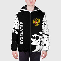 Куртка с капюшоном мужская Бухгалтер из России и Герб Российской Федерации, цвет: 3D-черный — фото 2
