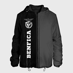 Куртка с капюшоном мужская Benfica Sport на темном фоне, цвет: 3D-черный