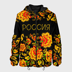 Куртка с капюшоном мужская РОССИЯ роспись хохлома, цвет: 3D-черный