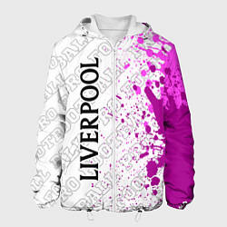 Куртка с капюшоном мужская Liverpool pro football: по-вертикали, цвет: 3D-белый