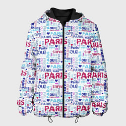 Куртка с капюшоном мужская Парижская бумага с надписями - текстура, цвет: 3D-черный