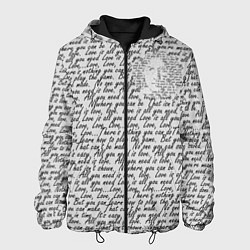 Куртка с капюшоном мужская Текст песни: что вам нужно - это любовь, цвет: 3D-черный