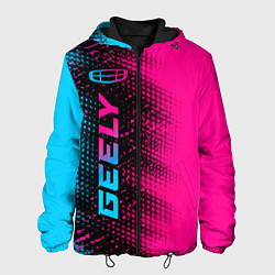 Куртка с капюшоном мужская Geely - neon gradient: по-вертикали, цвет: 3D-черный