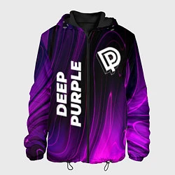 Мужская куртка Deep Purple violet plasma