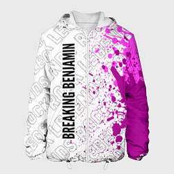 Куртка с капюшоном мужская Breaking Benjamin rock legends: по-вертикали, цвет: 3D-белый