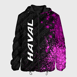 Куртка с капюшоном мужская Haval pro racing: по-вертикали, цвет: 3D-черный