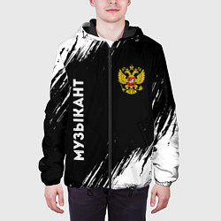Куртка с капюшоном мужская Музыкант из России и герб РФ: надпись, символ, цвет: 3D-черный — фото 2