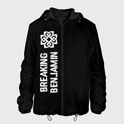 Мужская куртка Breaking Benjamin glitch на темном фоне: по-вертик