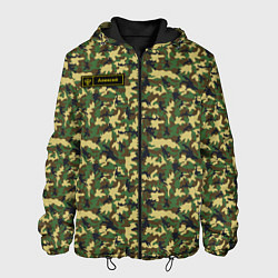 Куртка с капюшоном мужская Камуфляж флора - Алексей, цвет: 3D-черный