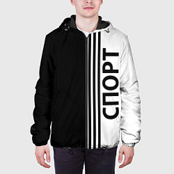 Куртка с капюшоном мужская Спорт три полоски, цвет: 3D-черный — фото 2