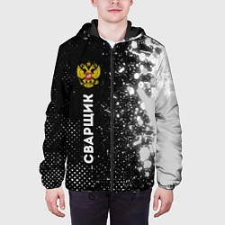 Куртка с капюшоном мужская Сварщик из России и герб РФ по-вертикали, цвет: 3D-черный — фото 2
