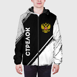 Куртка с капюшоном мужская Стрелок из России и герб РФ вертикально, цвет: 3D-черный — фото 2