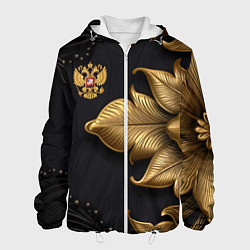Мужская куртка Золотой герб России