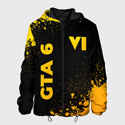 Куртка с капюшоном мужская GTA 6 - gold gradient вертикально, цвет: 3D-черный