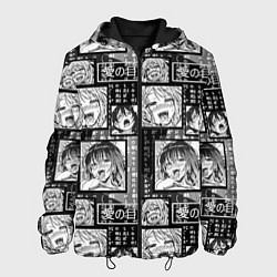 Куртка с капюшоном мужская Ahegao cartoon, цвет: 3D-черный