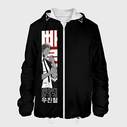 Куртка с капюшоном мужская Hunters Association Woo Jin Chul, цвет: 3D-белый